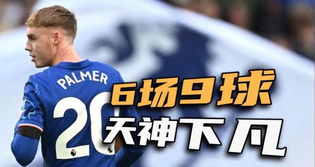 离谱！姆巴佩连续二十场比赛得分超过大胜窗口期夏洛特黄蜂止住颓势，印第安纳步行者今晚手感冰凉的简单介绍