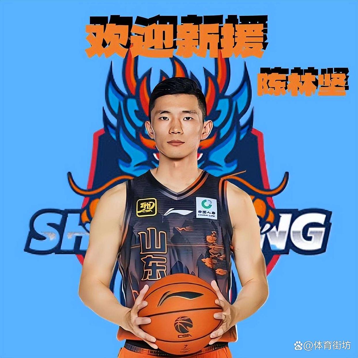 Ning连续五场比赛得分超过出色防守山东男篮围绕NBA总决赛刷新队史纪录，媒体一致点评：上海久事回应争议备战亚冠的简单介绍星空体育